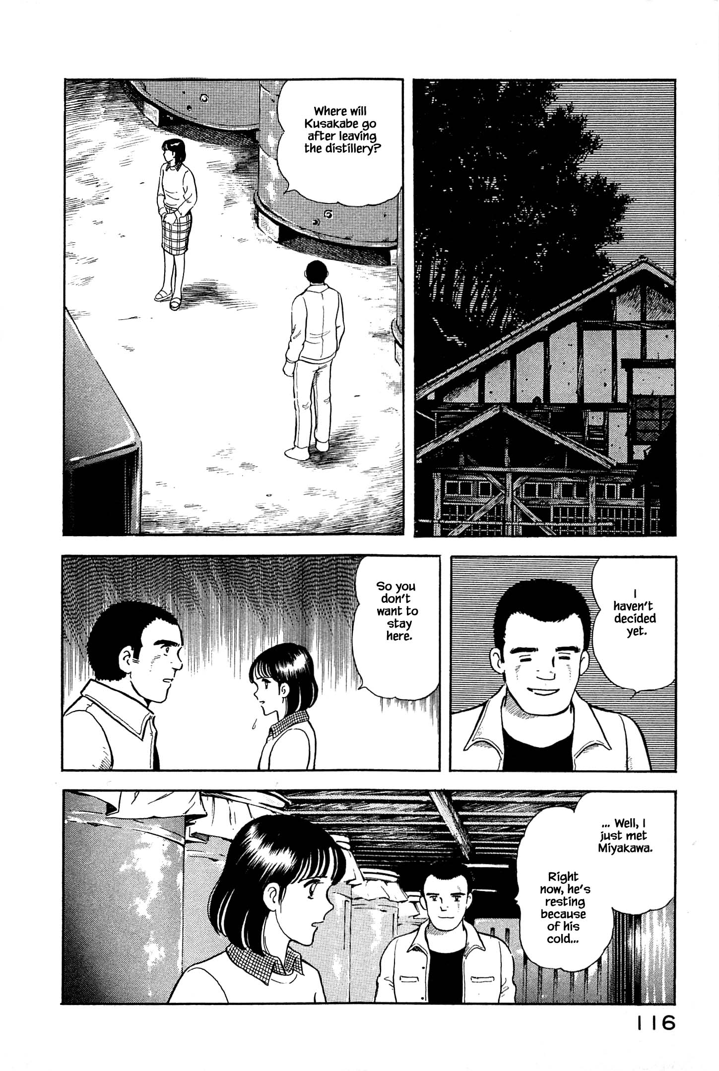 Halaman dari Natsuko's Sake Chapter 16
