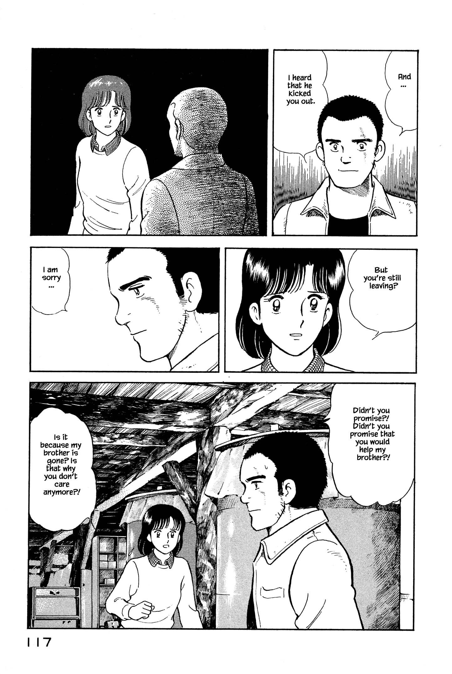 Halaman dari Natsuko's Sake Chapter 16