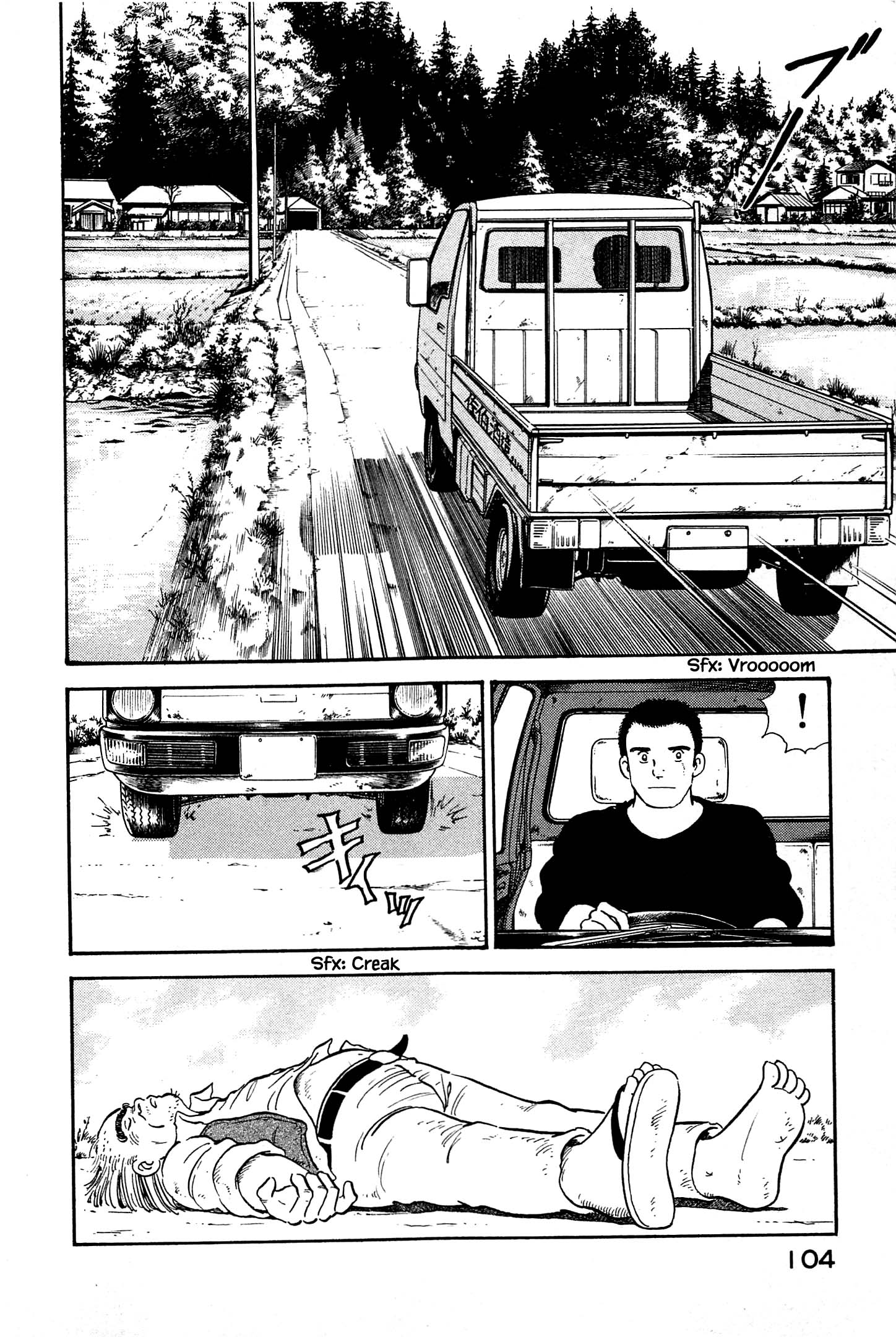 Halaman dari Natsuko's Sake Chapter 16