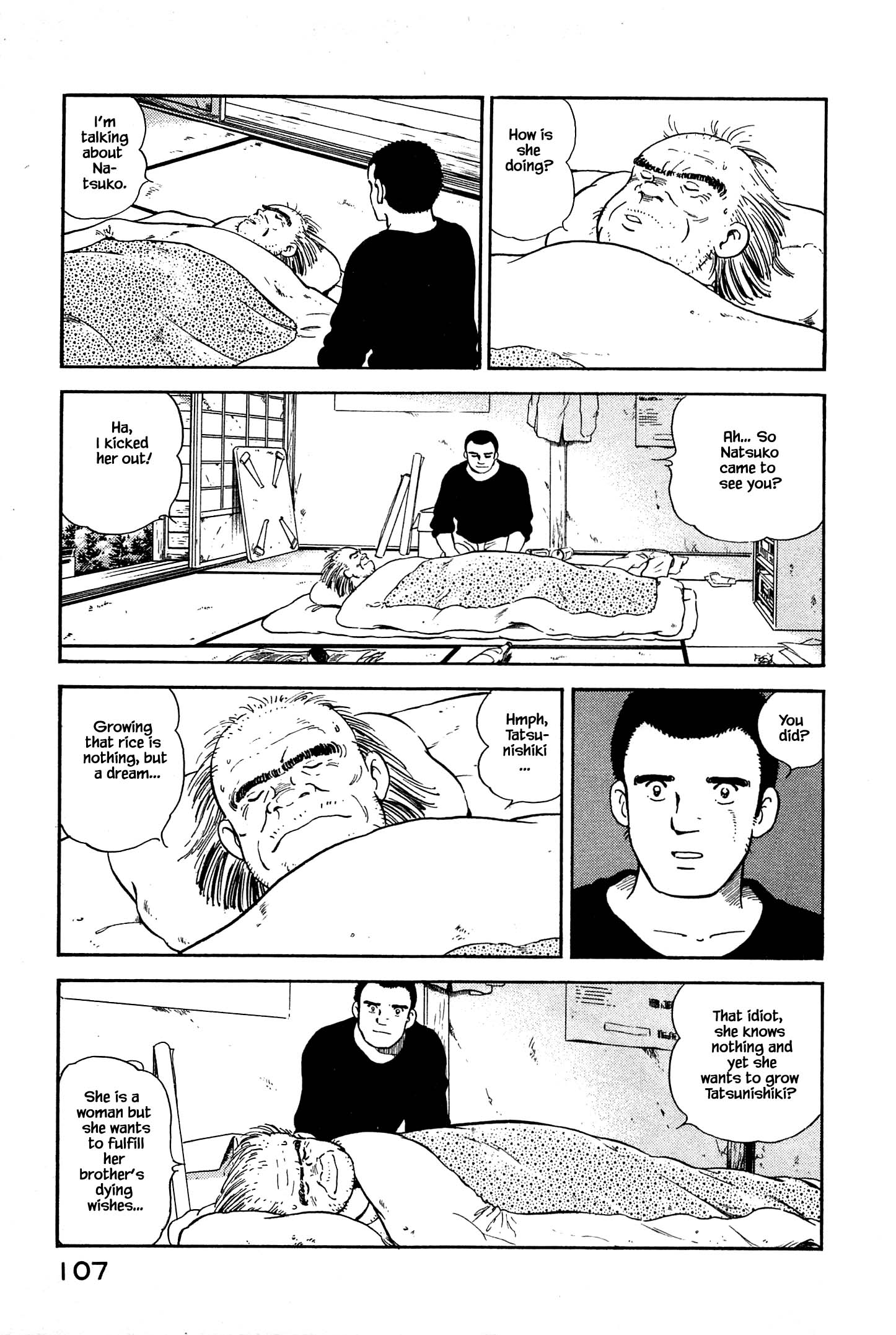 Halaman dari Natsuko's Sake Chapter 16