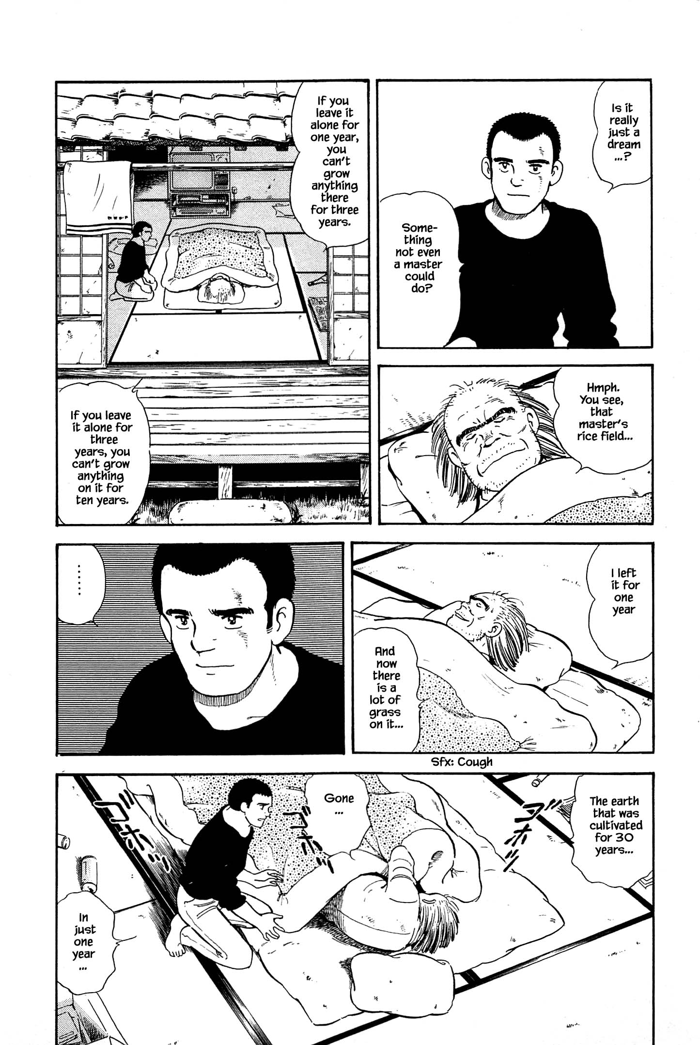 Halaman dari Natsuko's Sake Chapter 16