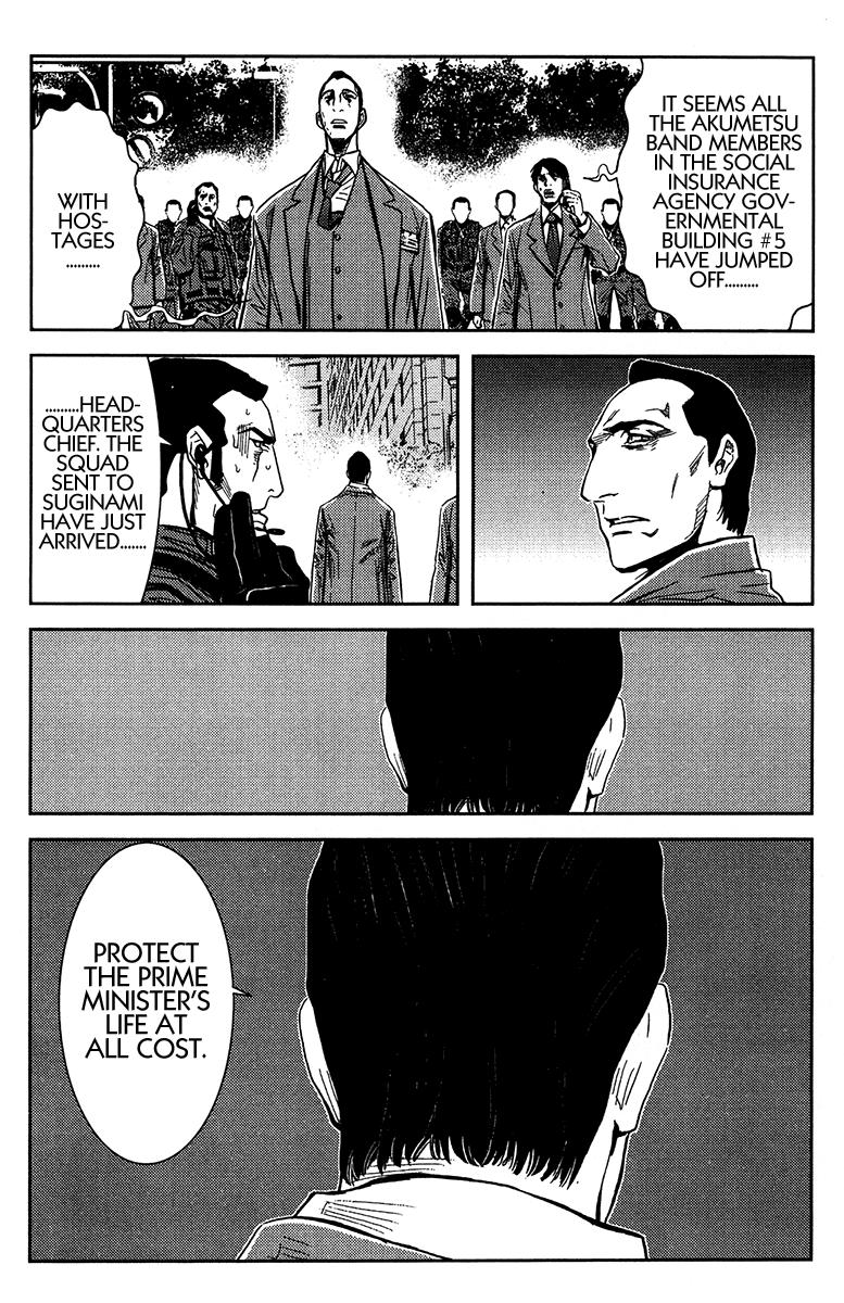 Halaman dari Akumetsu Chapter 129