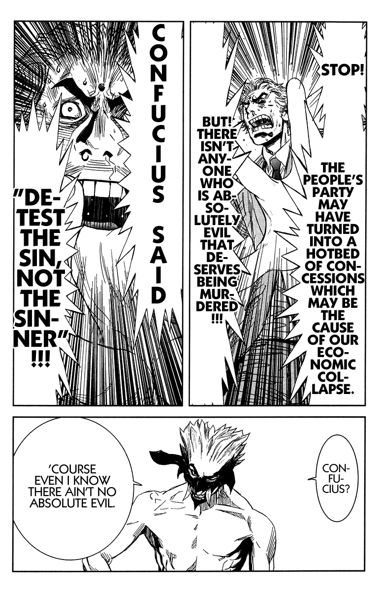 Halaman dari Akumetsu Chapter 129
