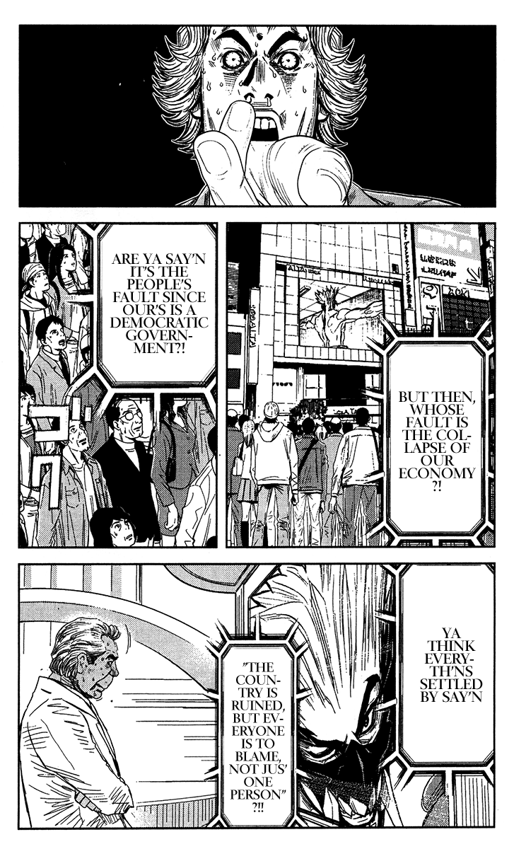 Halaman dari Akumetsu Chapter 129