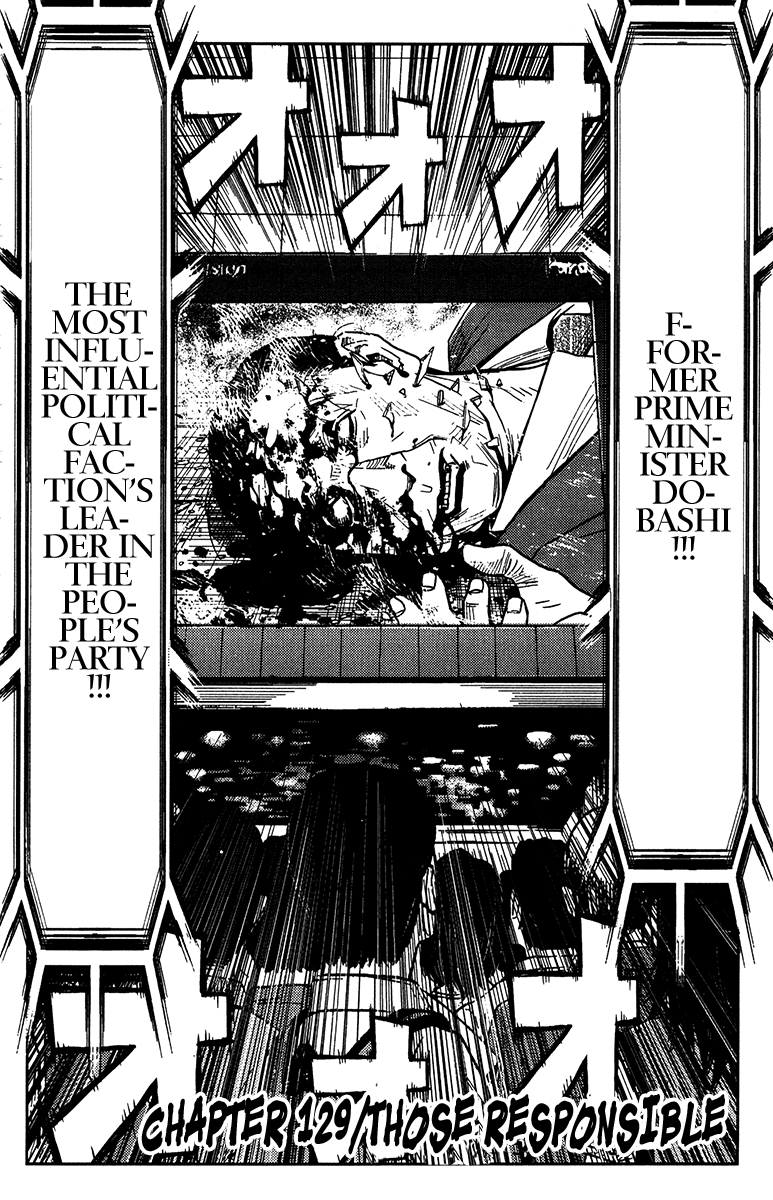 Halaman dari Akumetsu Chapter 129