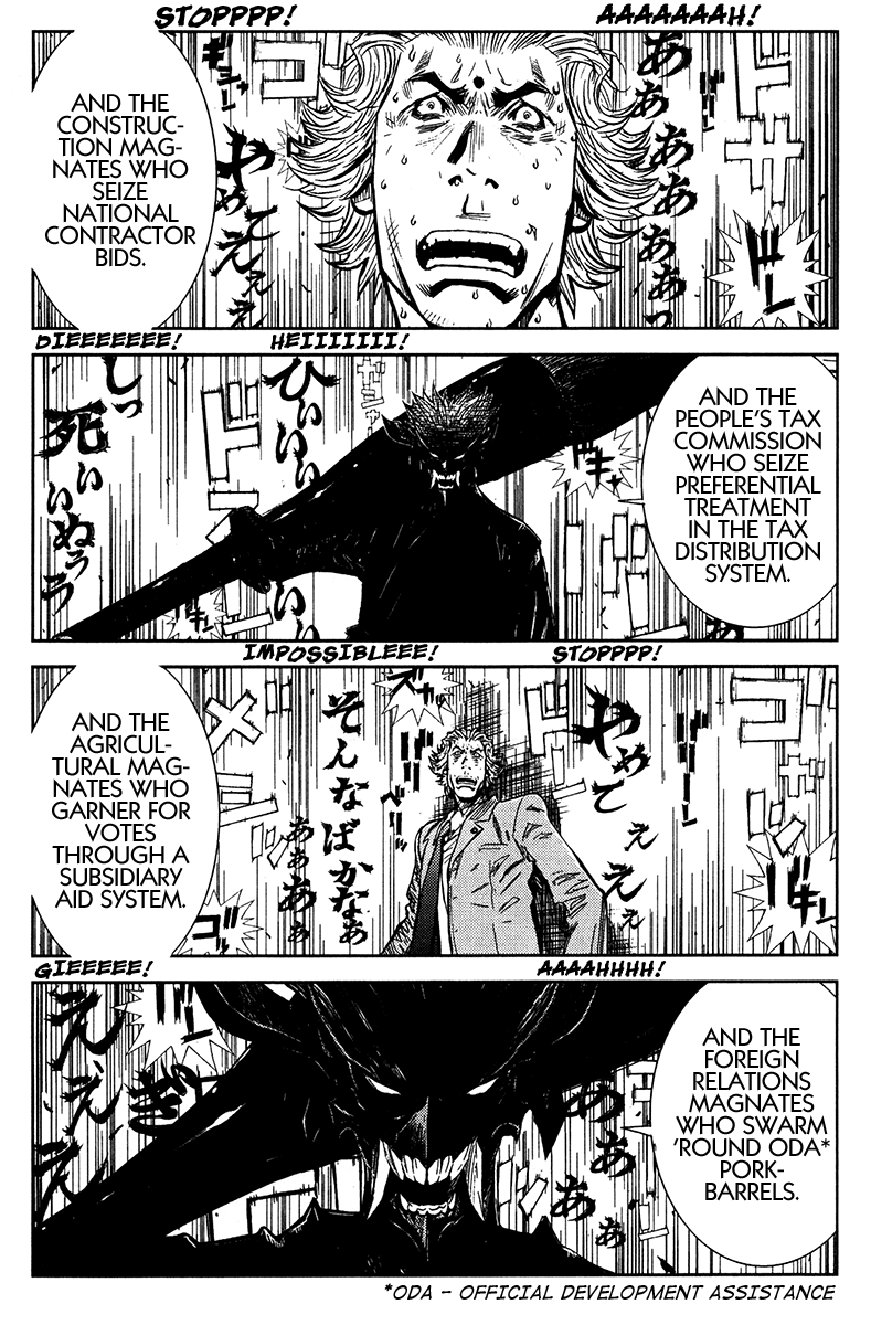 Halaman dari Akumetsu Chapter 129