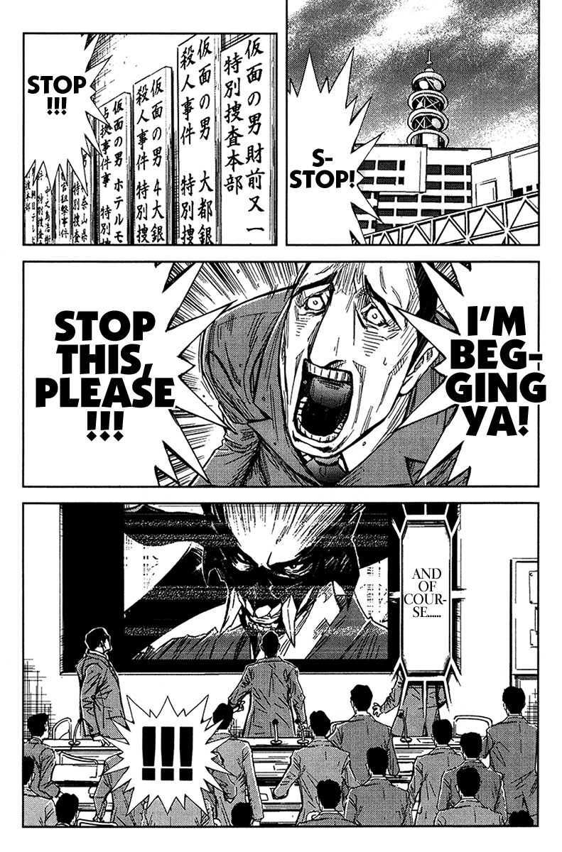 Halaman dari Akumetsu Chapter 129
