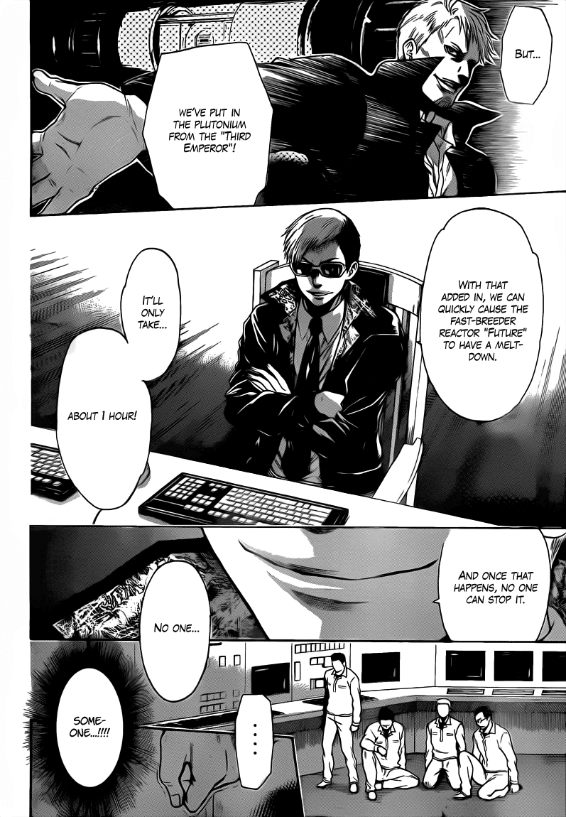 Halaman dari Bloody Monday 2 Chapter 28