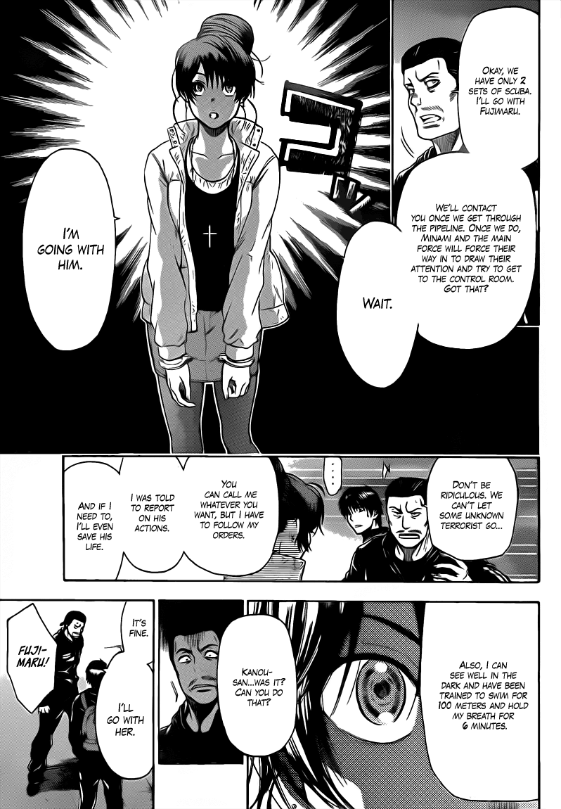 Halaman dari Bloody Monday 2 Chapter 28