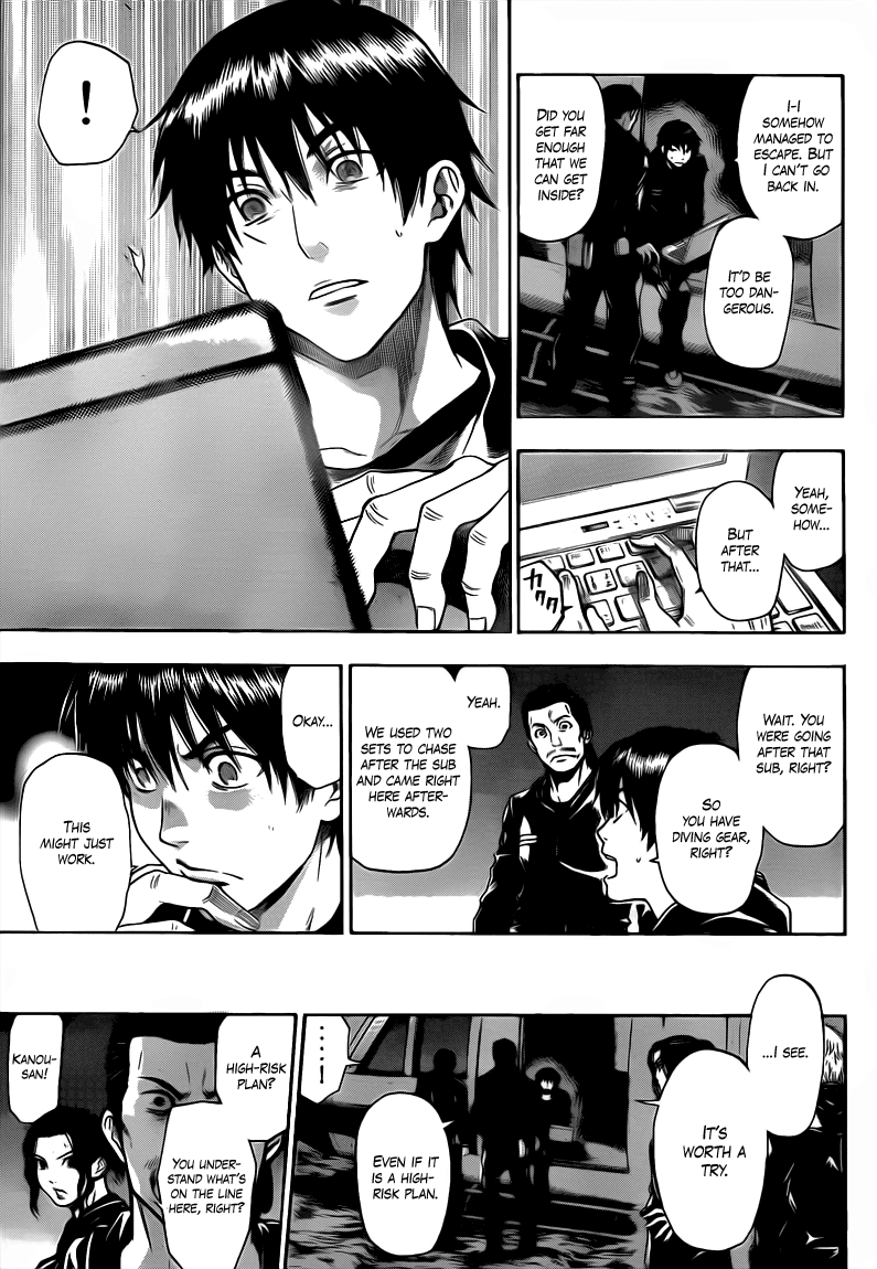 Halaman dari Bloody Monday 2 Chapter 28
