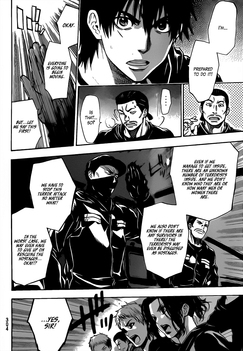 Halaman dari Bloody Monday 2 Chapter 28