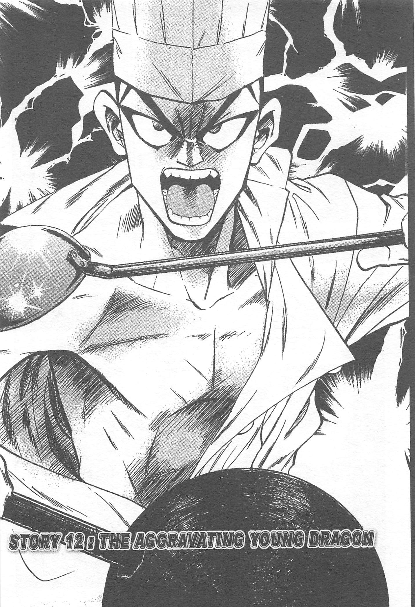Halaman dari Iron Wok Jan! Chapter 12