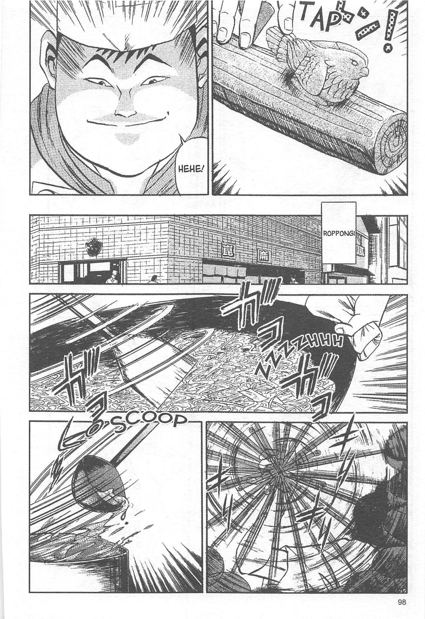 Halaman dari Iron Wok Jan! Chapter 12