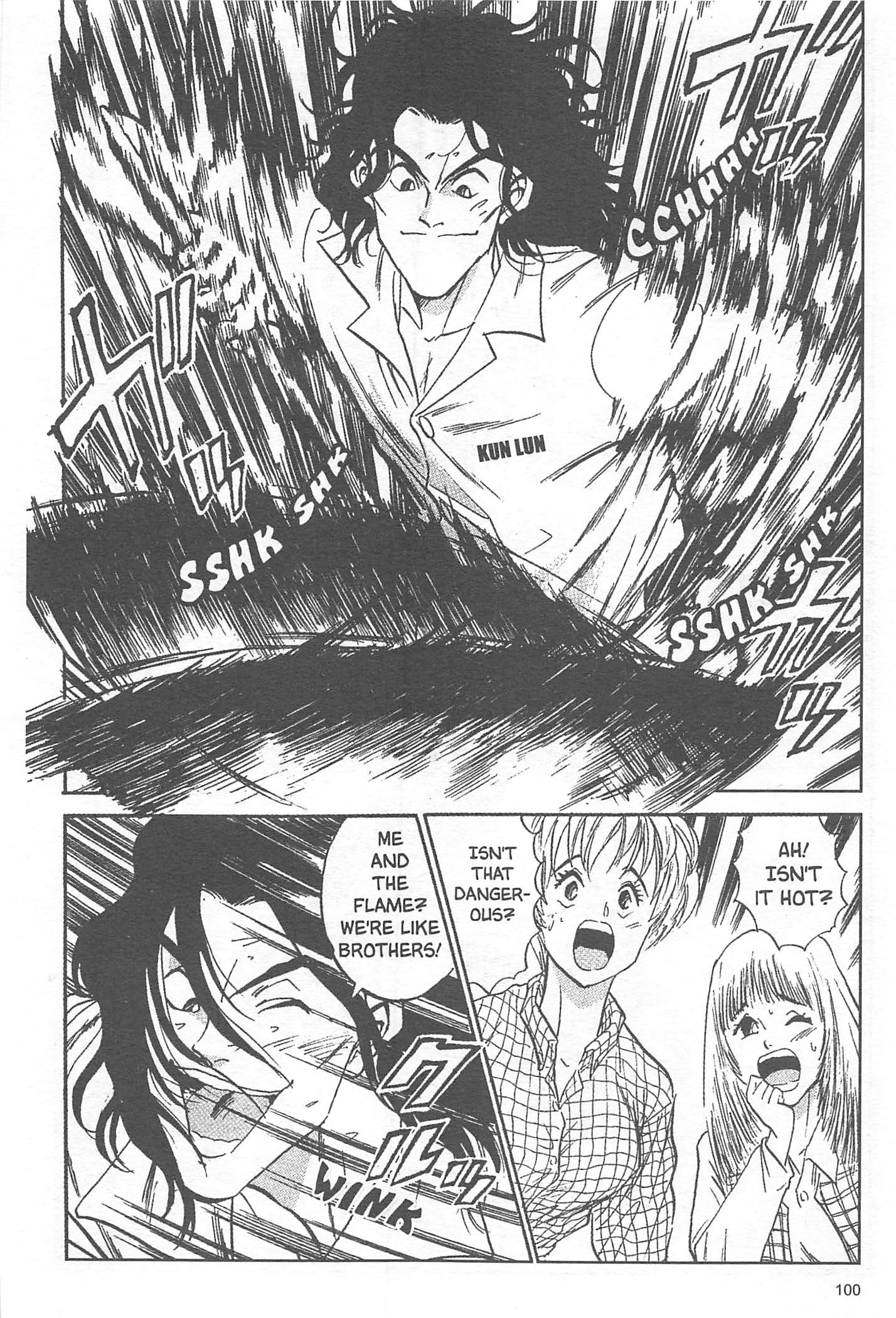 Halaman dari Iron Wok Jan! Chapter 12