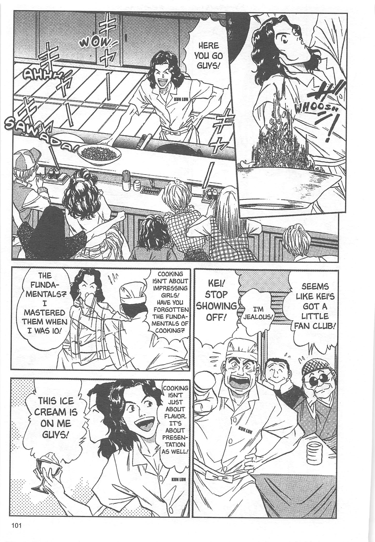 Halaman dari Iron Wok Jan! Chapter 12