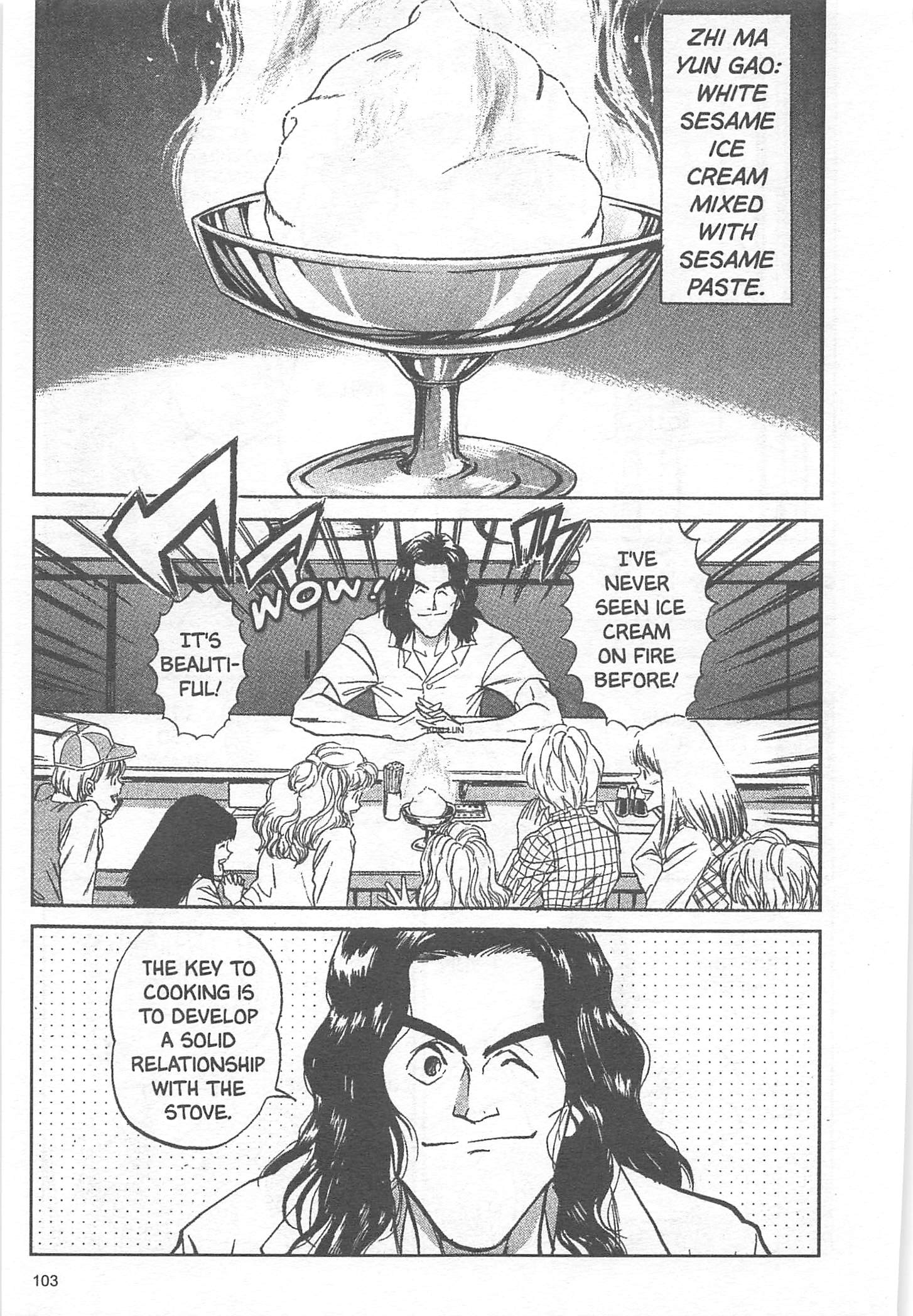 Halaman dari Iron Wok Jan! Chapter 12