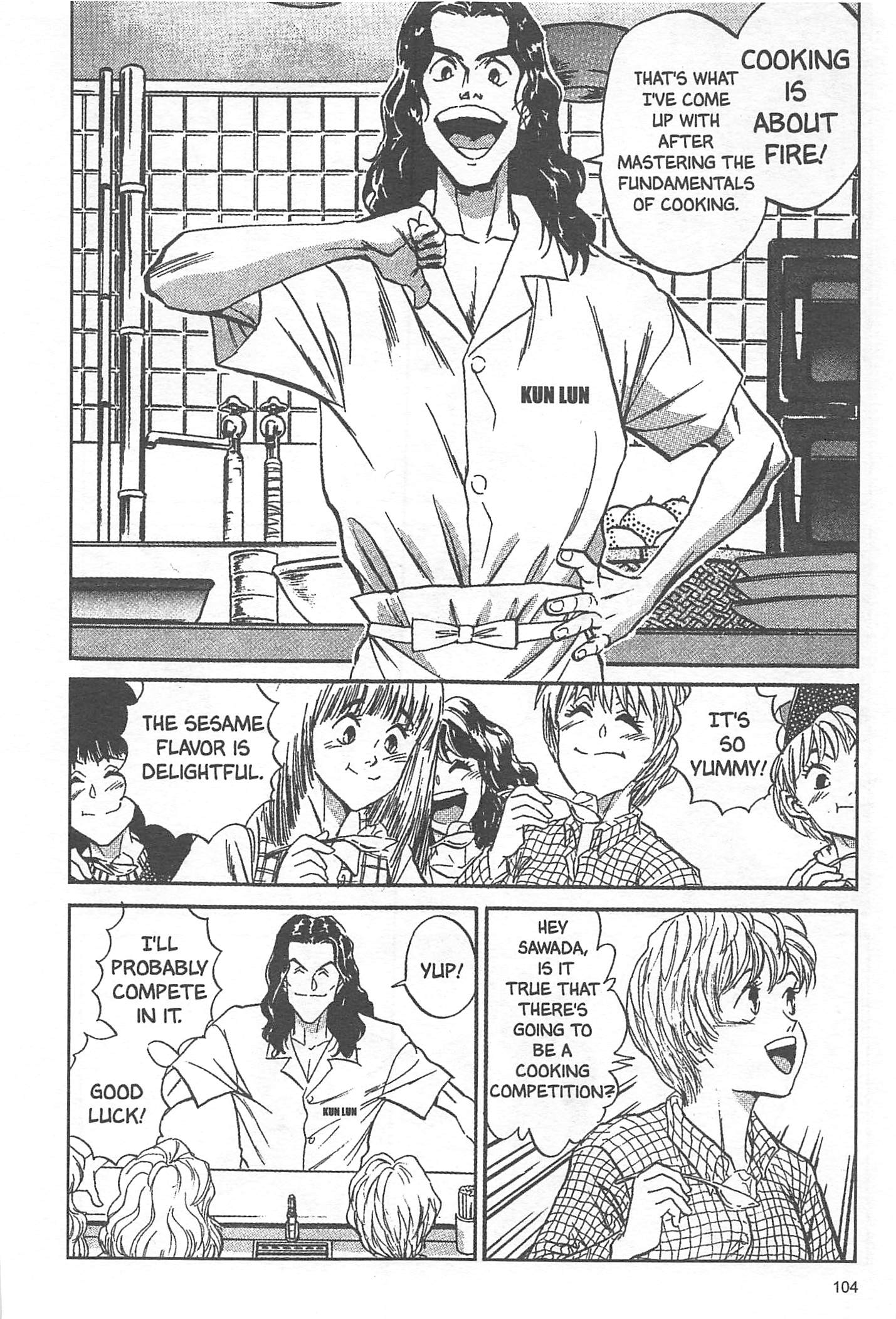 Halaman dari Iron Wok Jan! Chapter 12