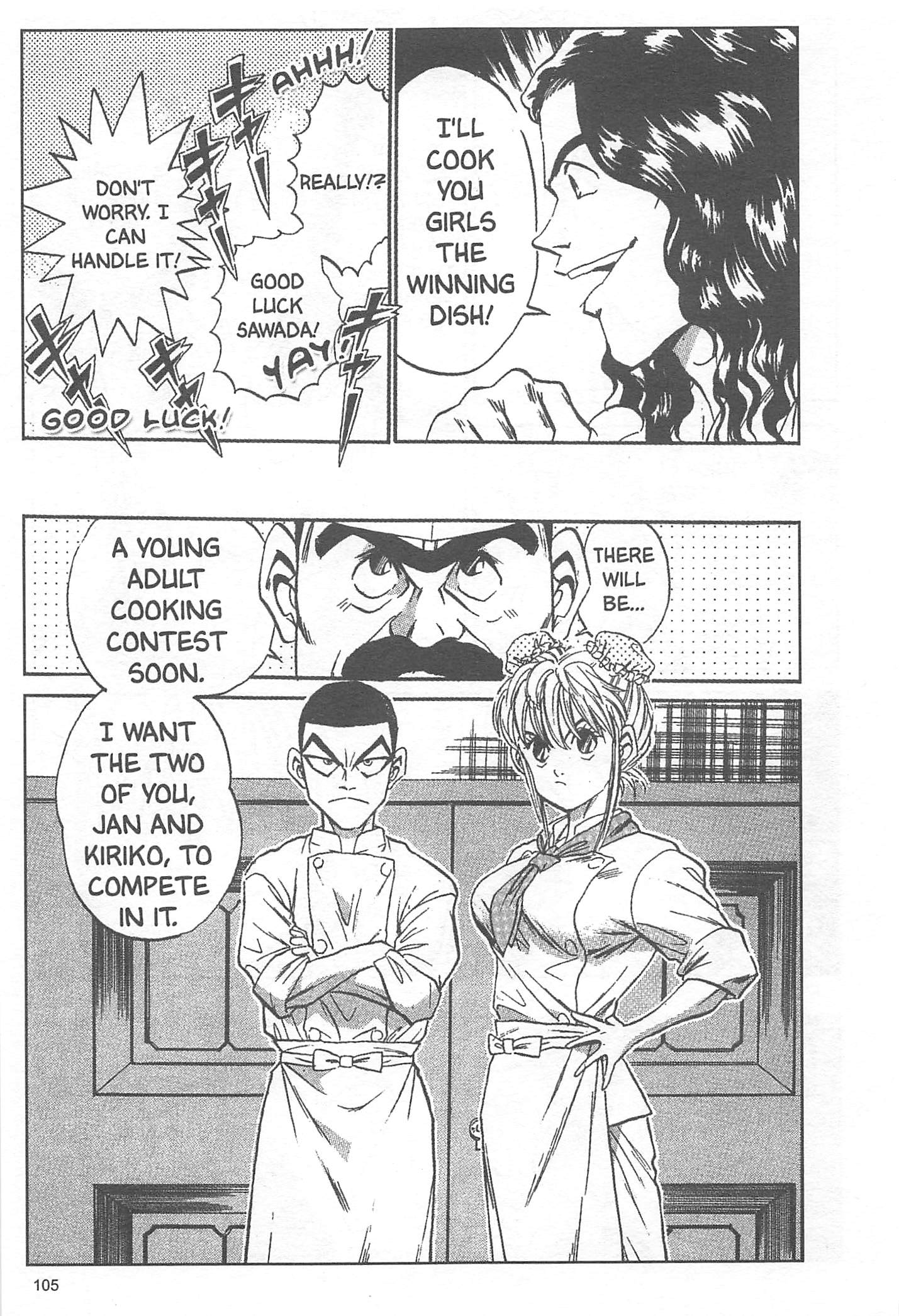 Halaman dari Iron Wok Jan! Chapter 12