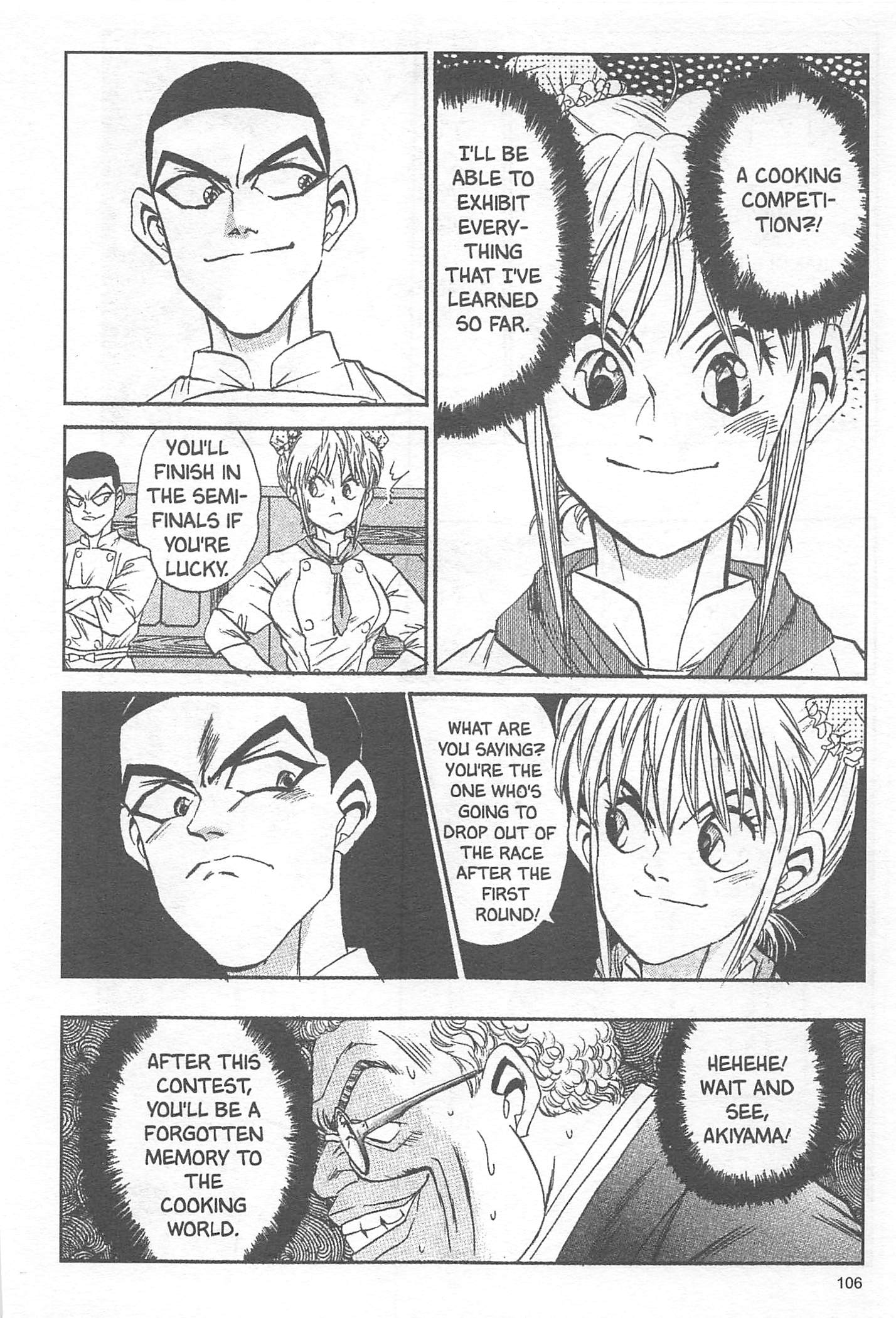 Halaman dari Iron Wok Jan! Chapter 12
