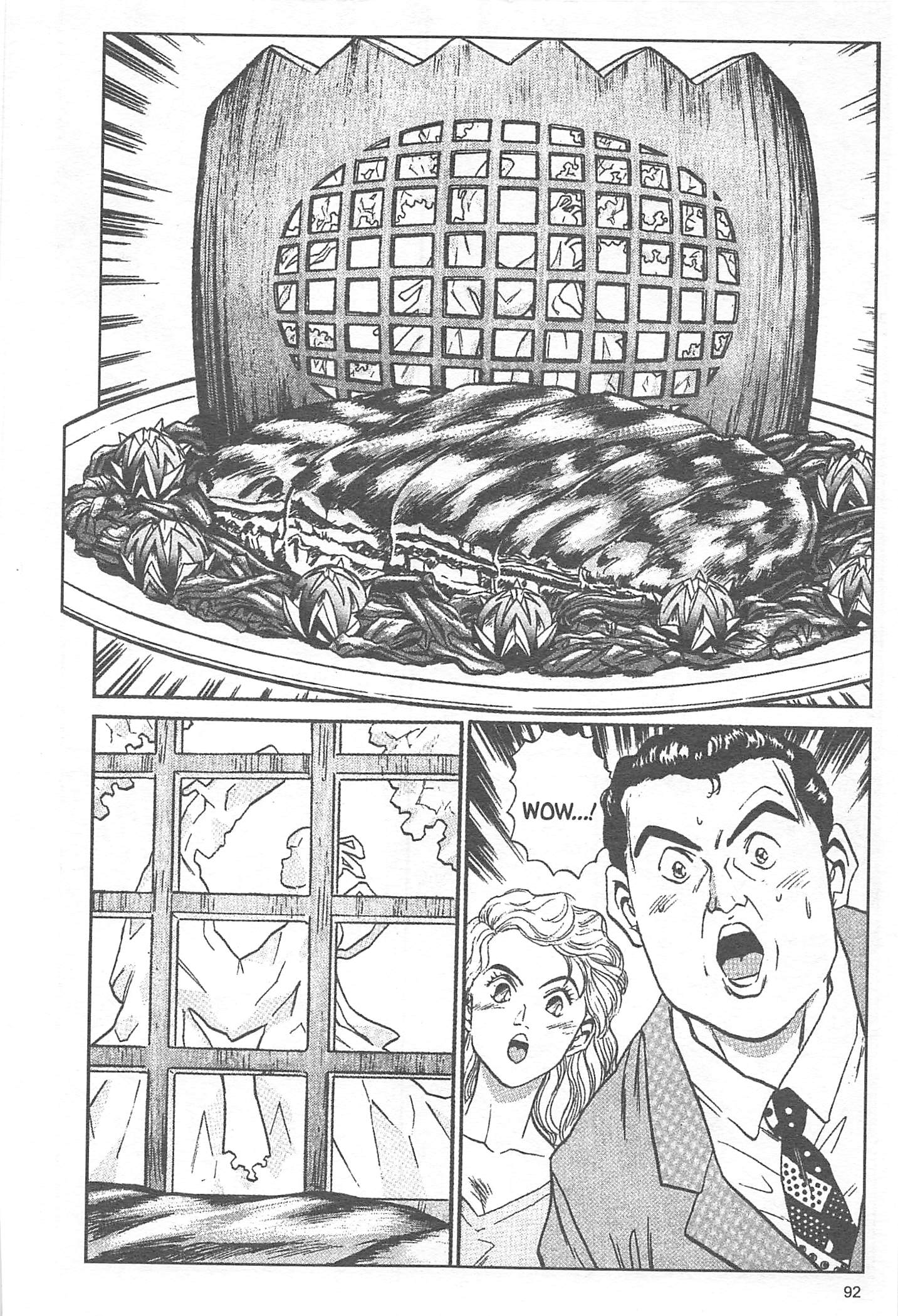 Halaman dari Iron Wok Jan! Chapter 12