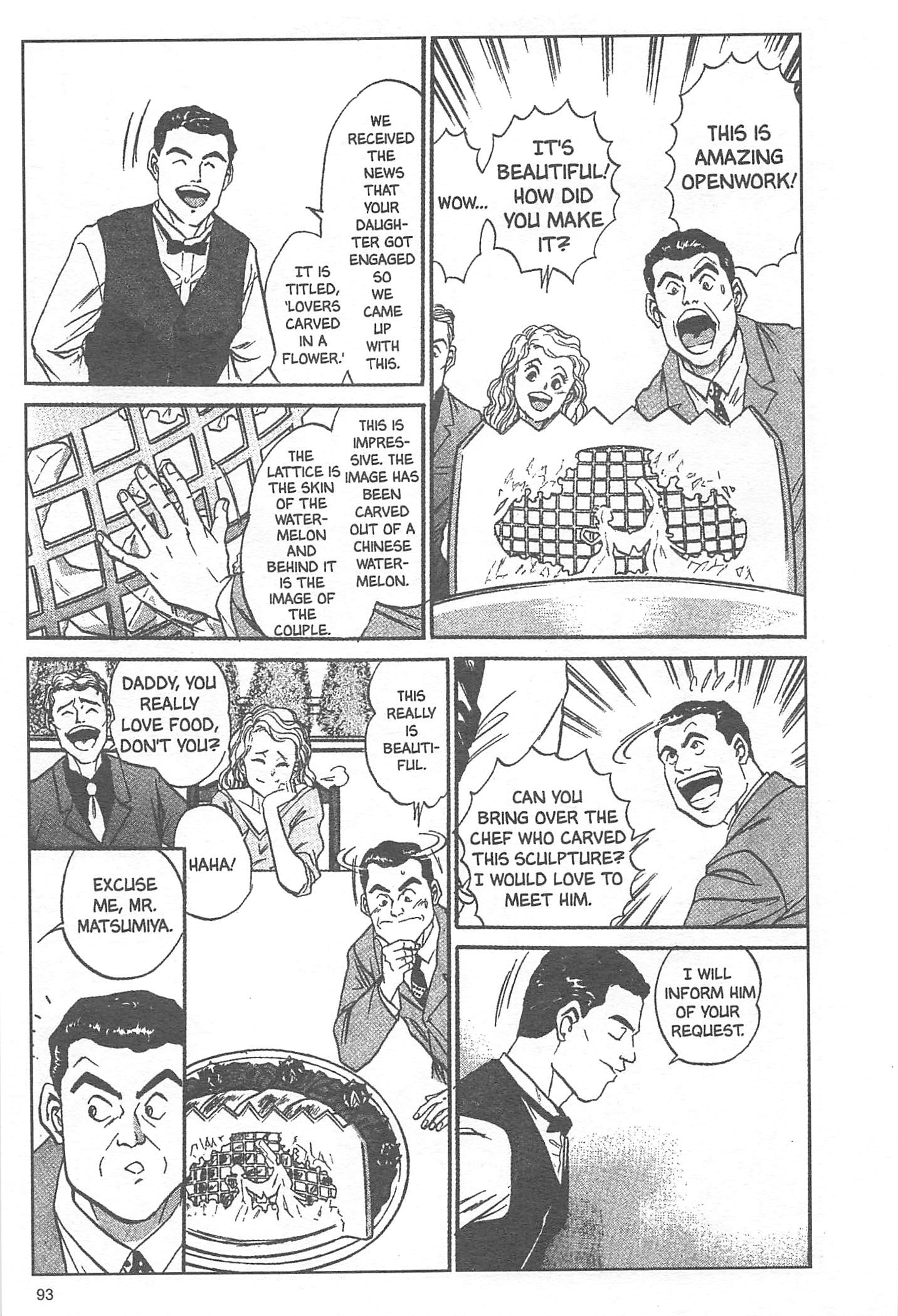 Halaman dari Iron Wok Jan! Chapter 12