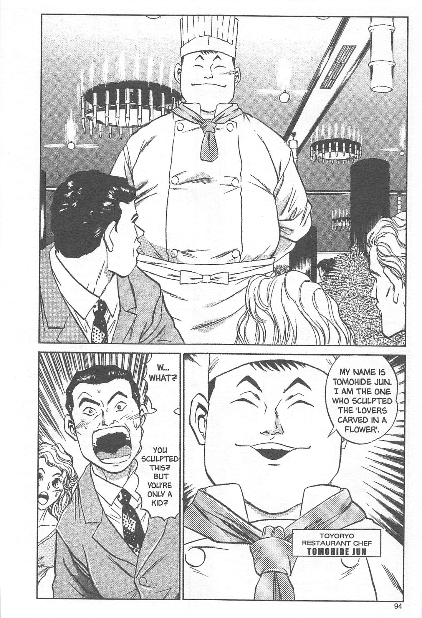 Halaman dari Iron Wok Jan! Chapter 12