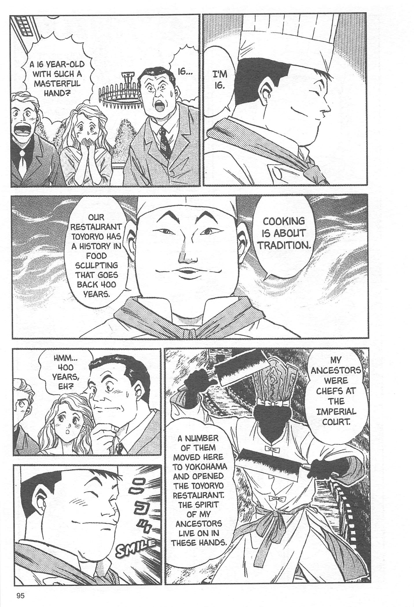 Halaman dari Iron Wok Jan! Chapter 12