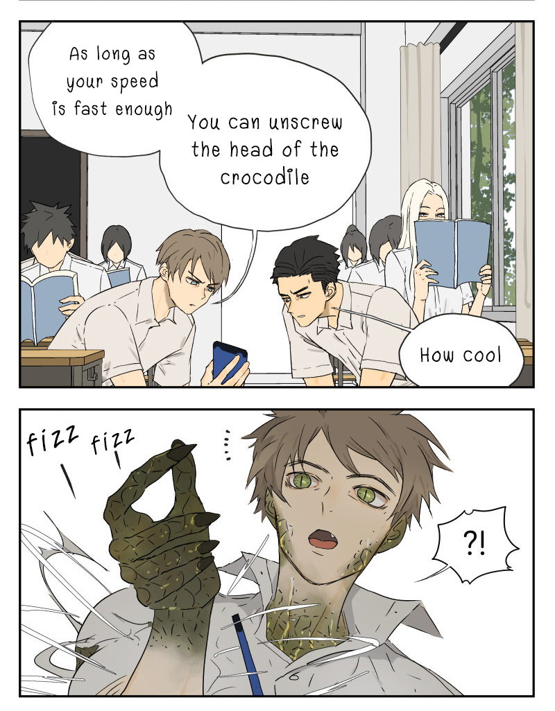 Nán Hào Shàng Fēng Chapter 13 Page 2