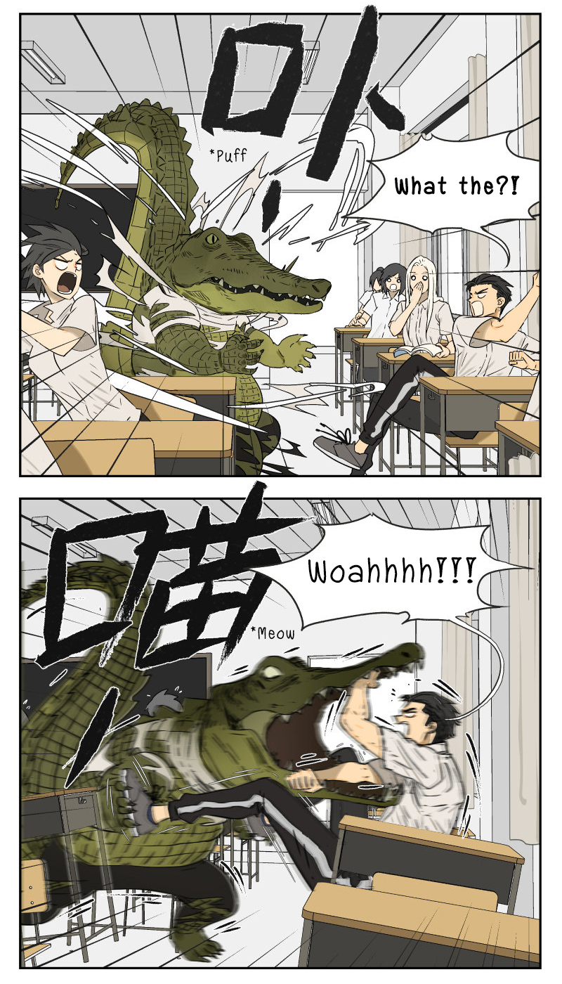 Nán Hào Shàng Fēng Chapter 13 Page 3