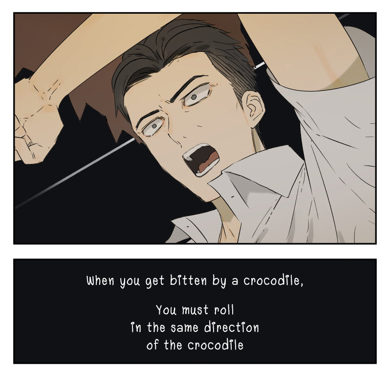 Nán Hào Shàng Fēng Chapter 13 Page 4