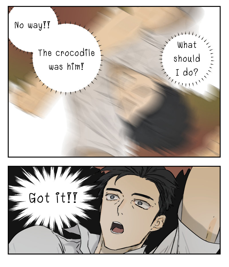 Nán Hào Shàng Fēng Chapter 13 Page 6