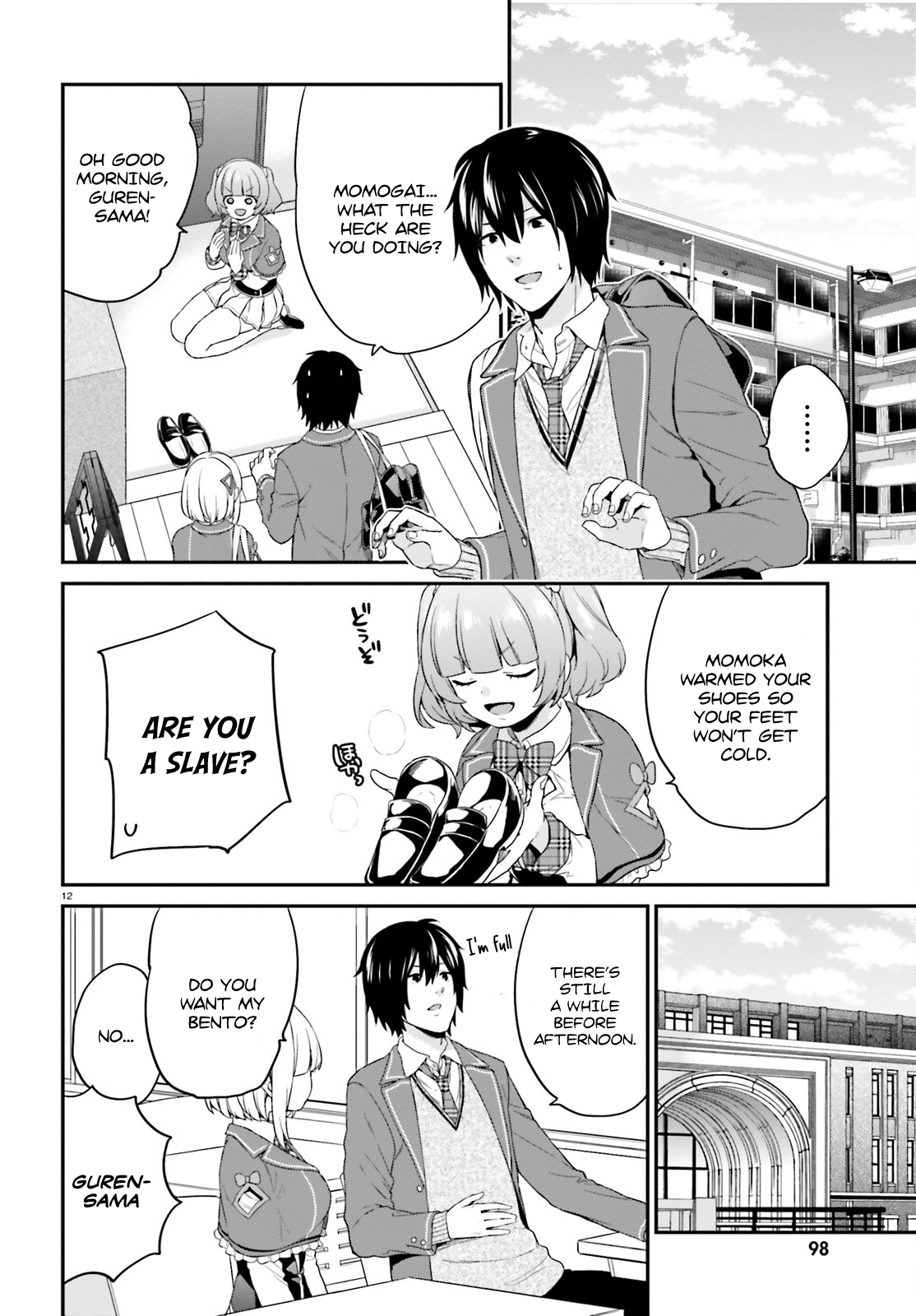 Halaman Manga