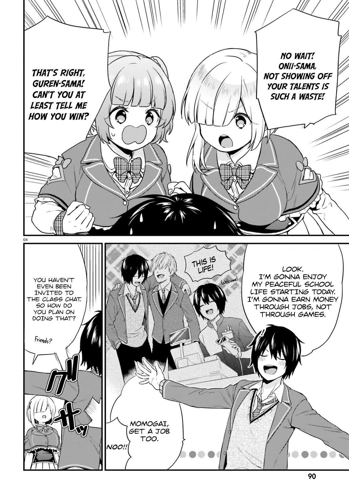 Halaman Manga