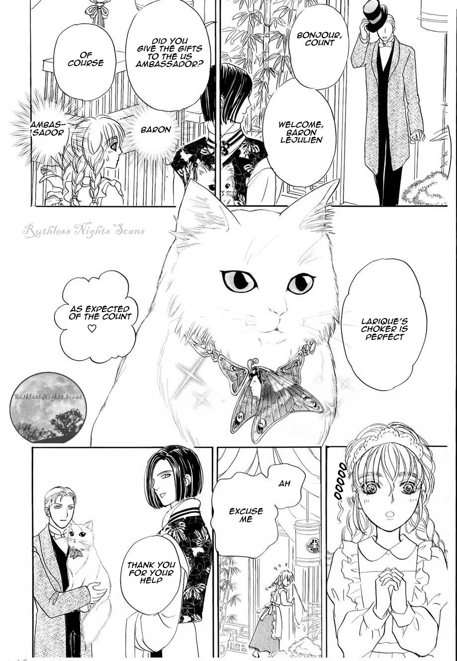 Halaman dari Petshop of Horrors: Passage Chapter 3