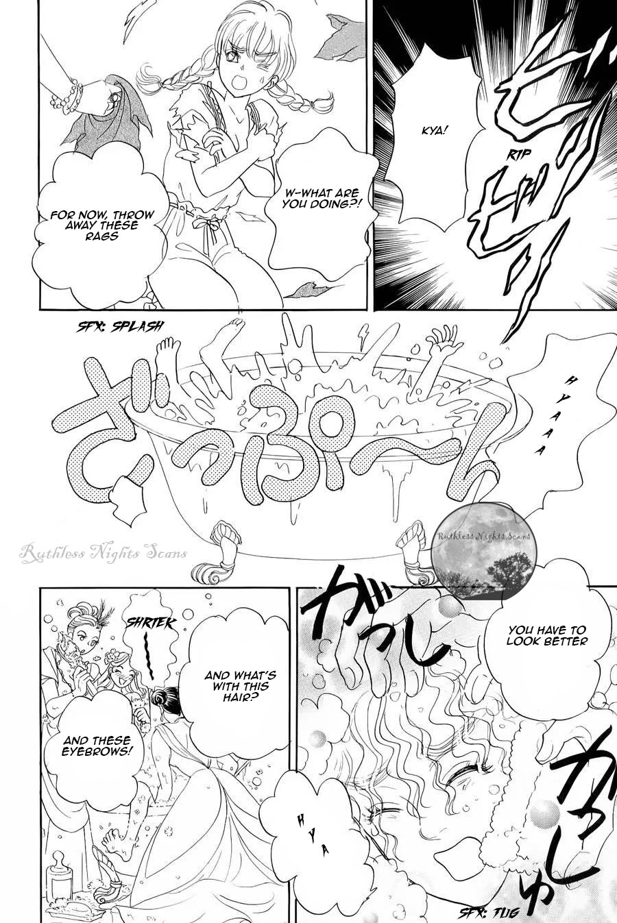 Halaman dari Petshop of Horrors: Passage Chapter 3