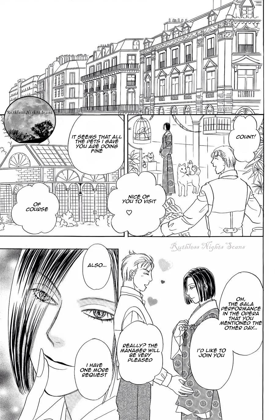 Halaman dari Petshop of Horrors: Passage Chapter 3