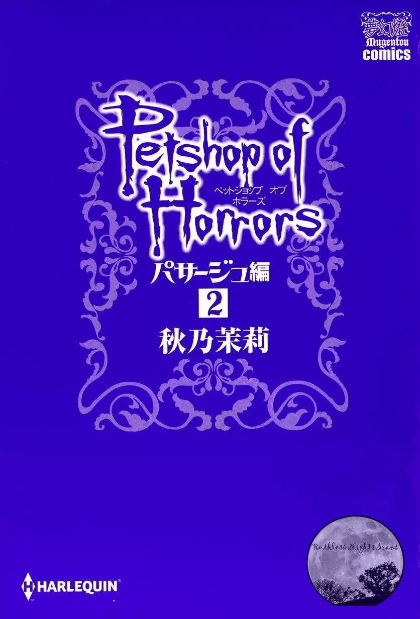 Halaman dari Petshop of Horrors: Passage Chapter 3