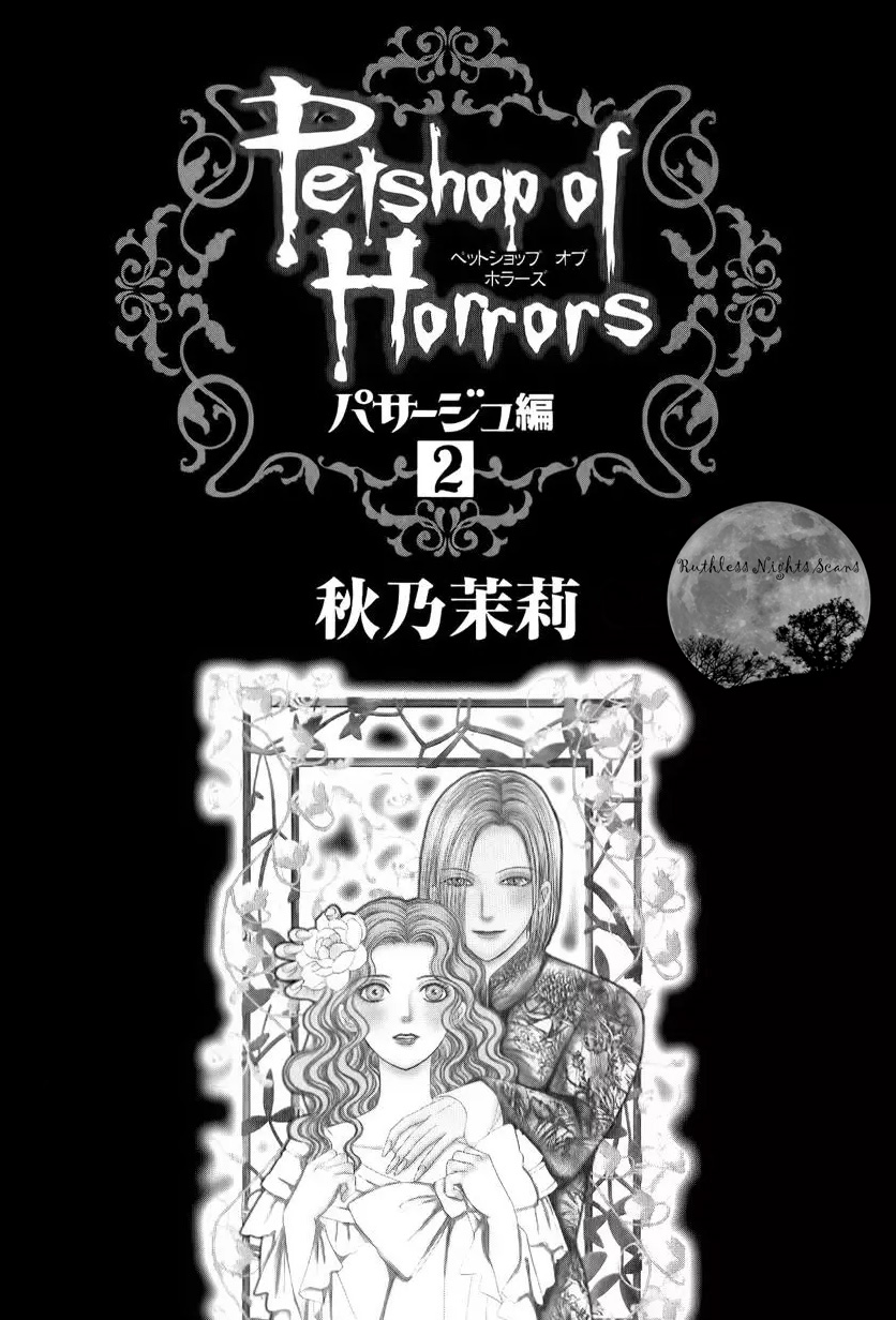 Halaman dari Petshop of Horrors: Passage Chapter 3