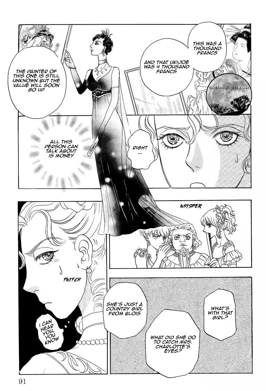 Halaman dari Petshop of Horrors: Passage Chapter 3