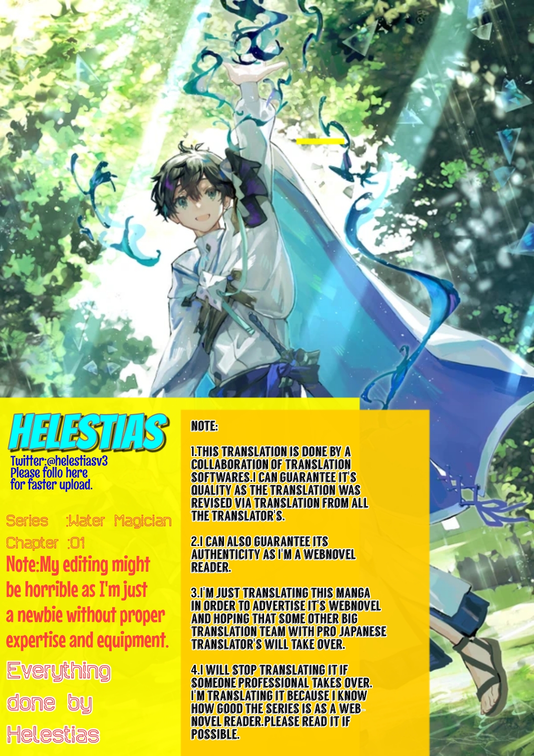 Chapter 1 – Offer page