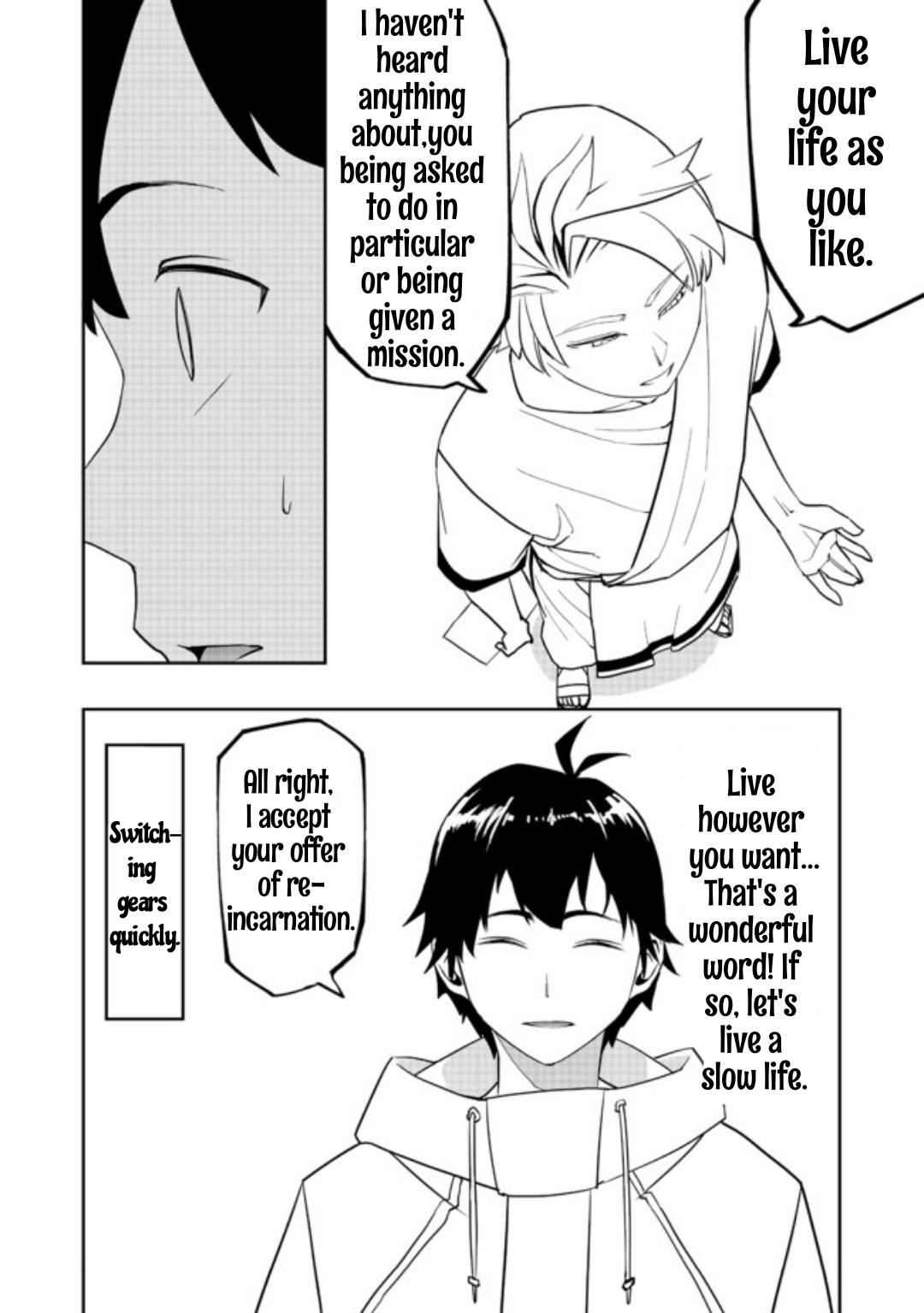 Chapter 1 – Offer page