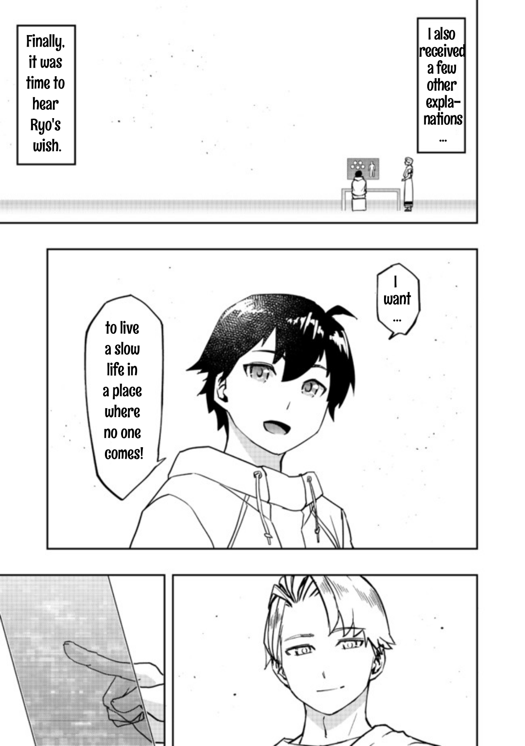 Chapter 1 – Offer page