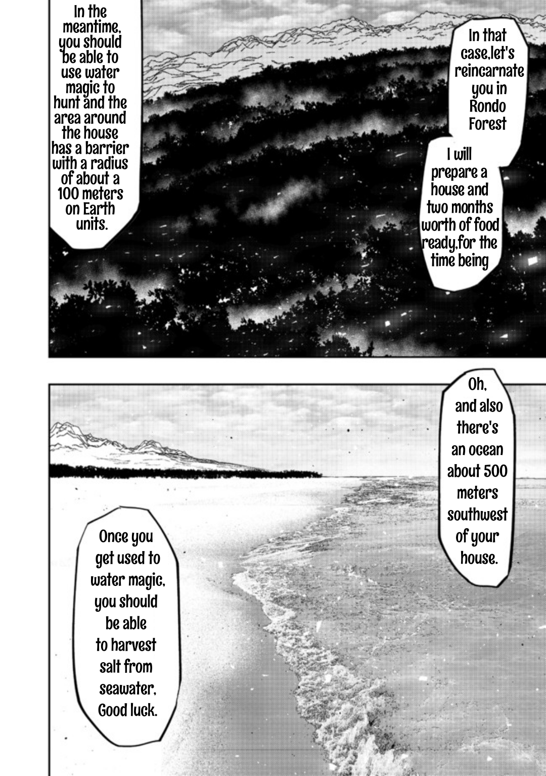 Chapter 1 – Offer page