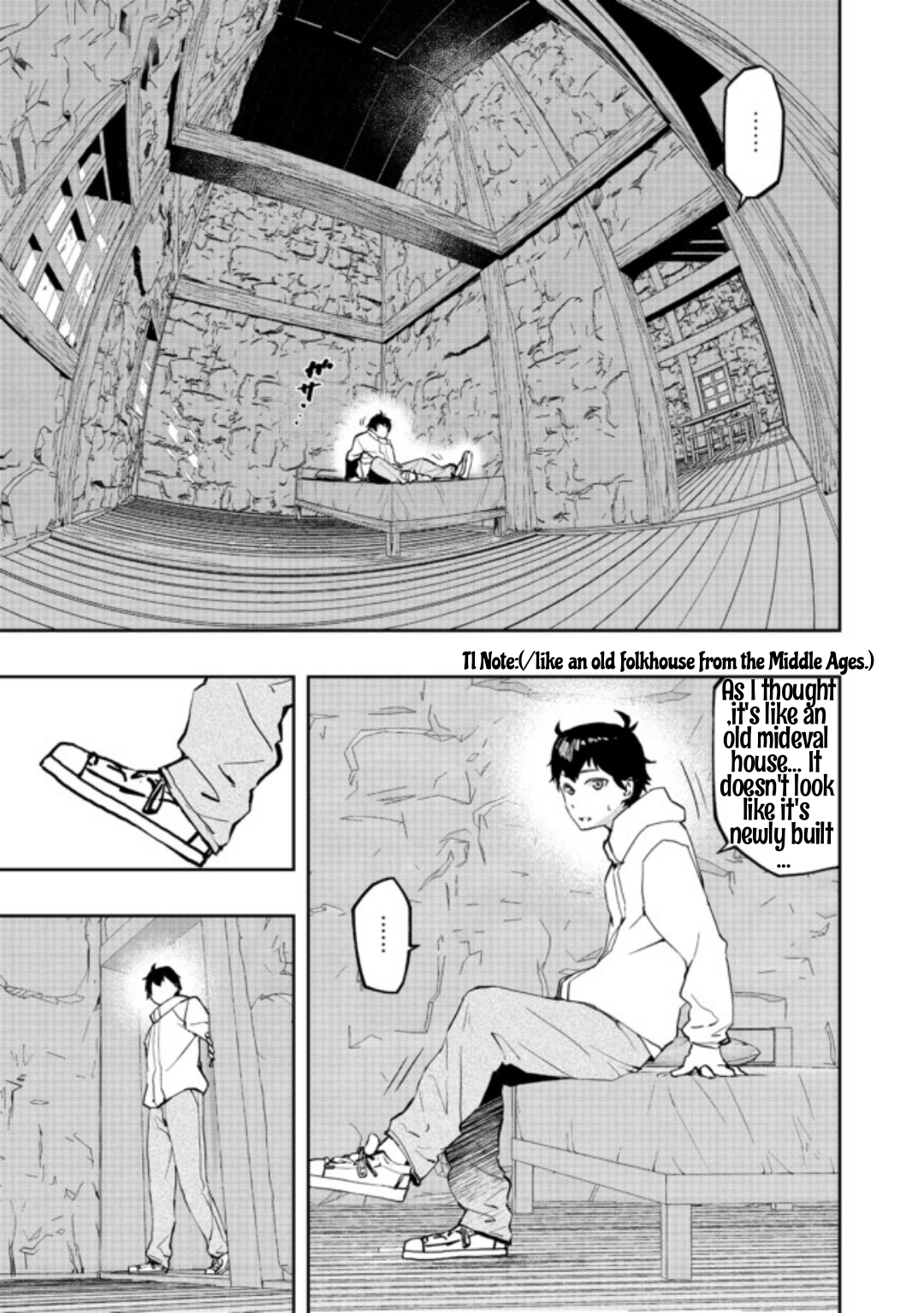 Chapter 1 – Offer page