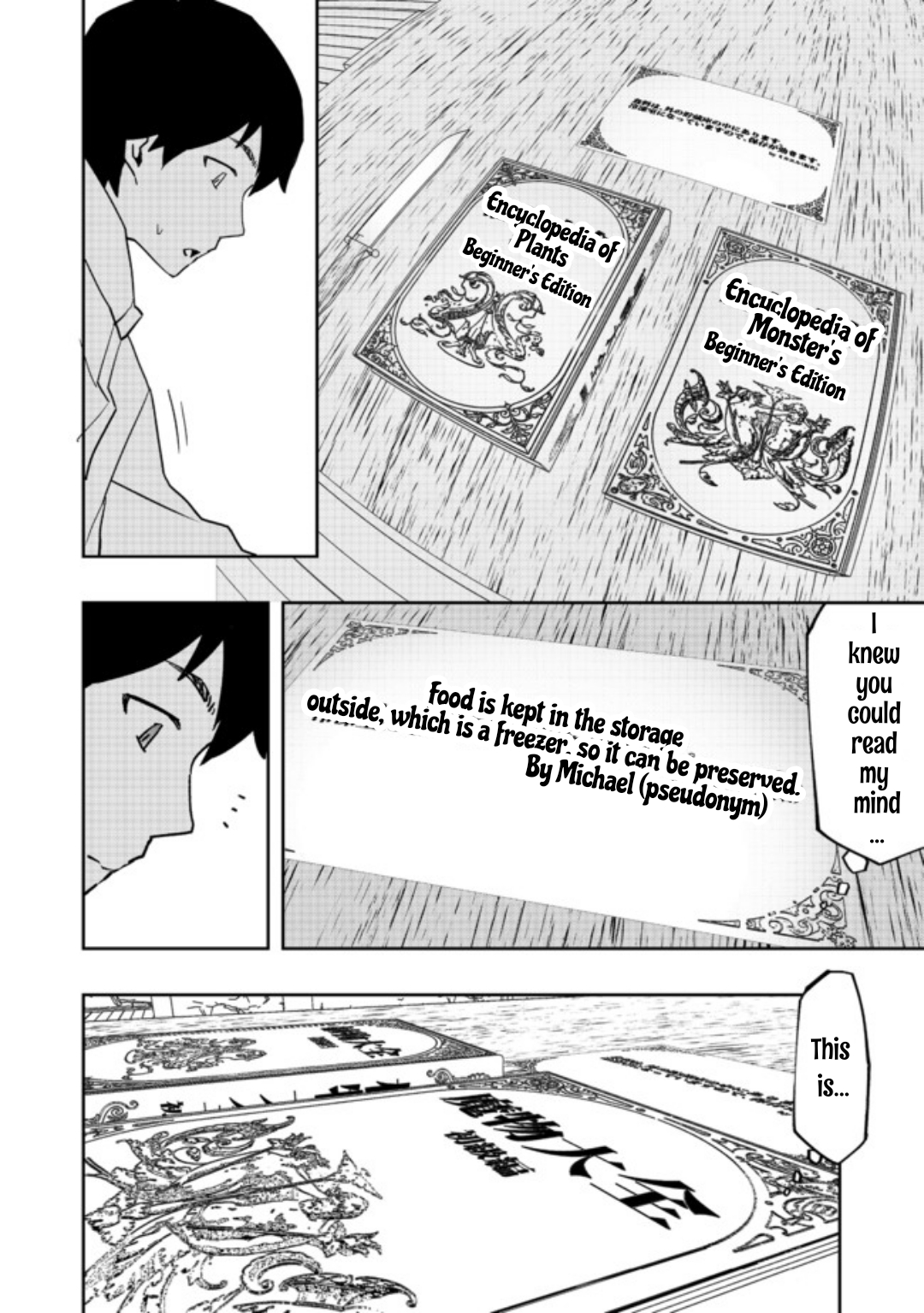 Chapter 1 – Offer page