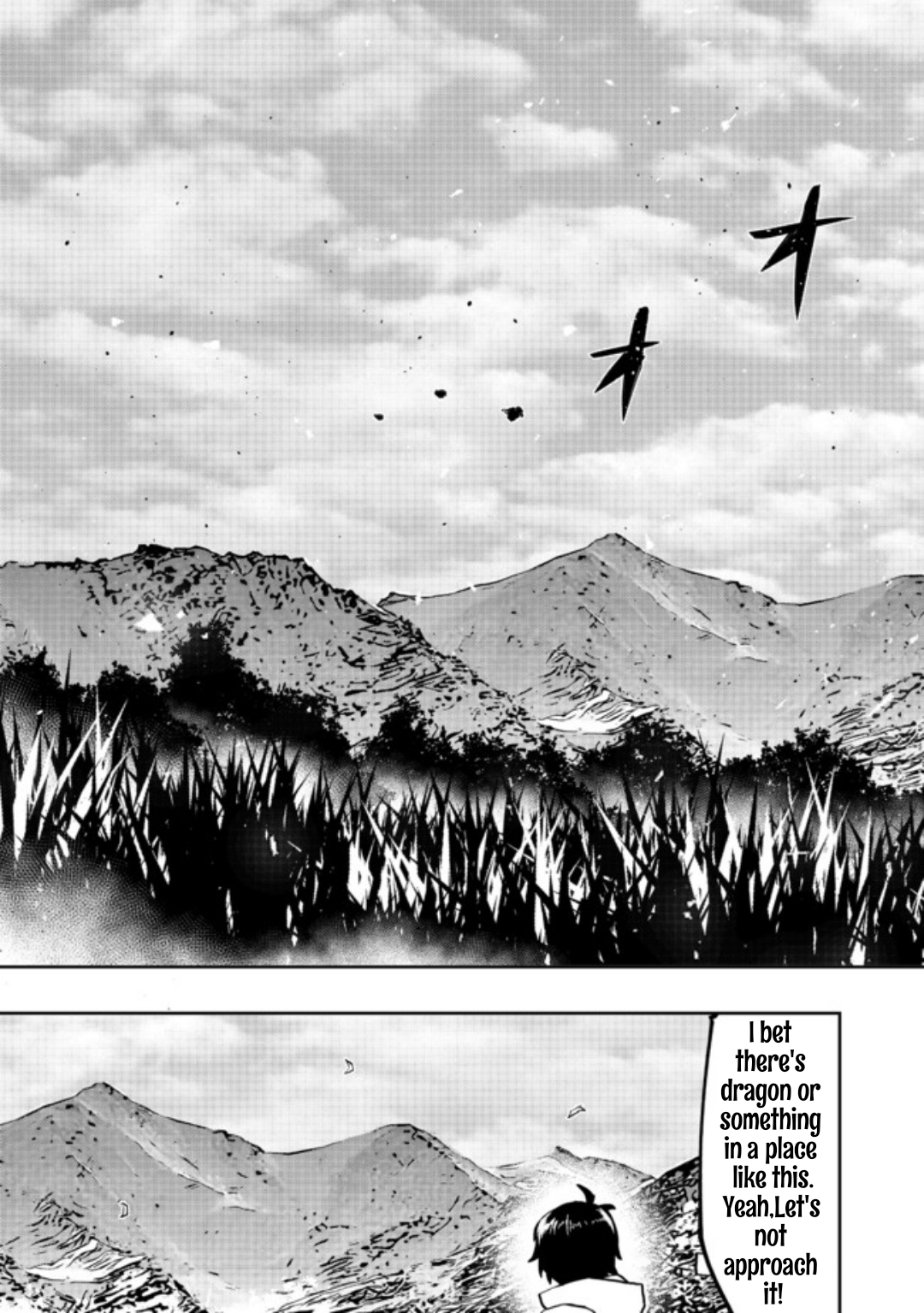 Chapter 1 – Offer page