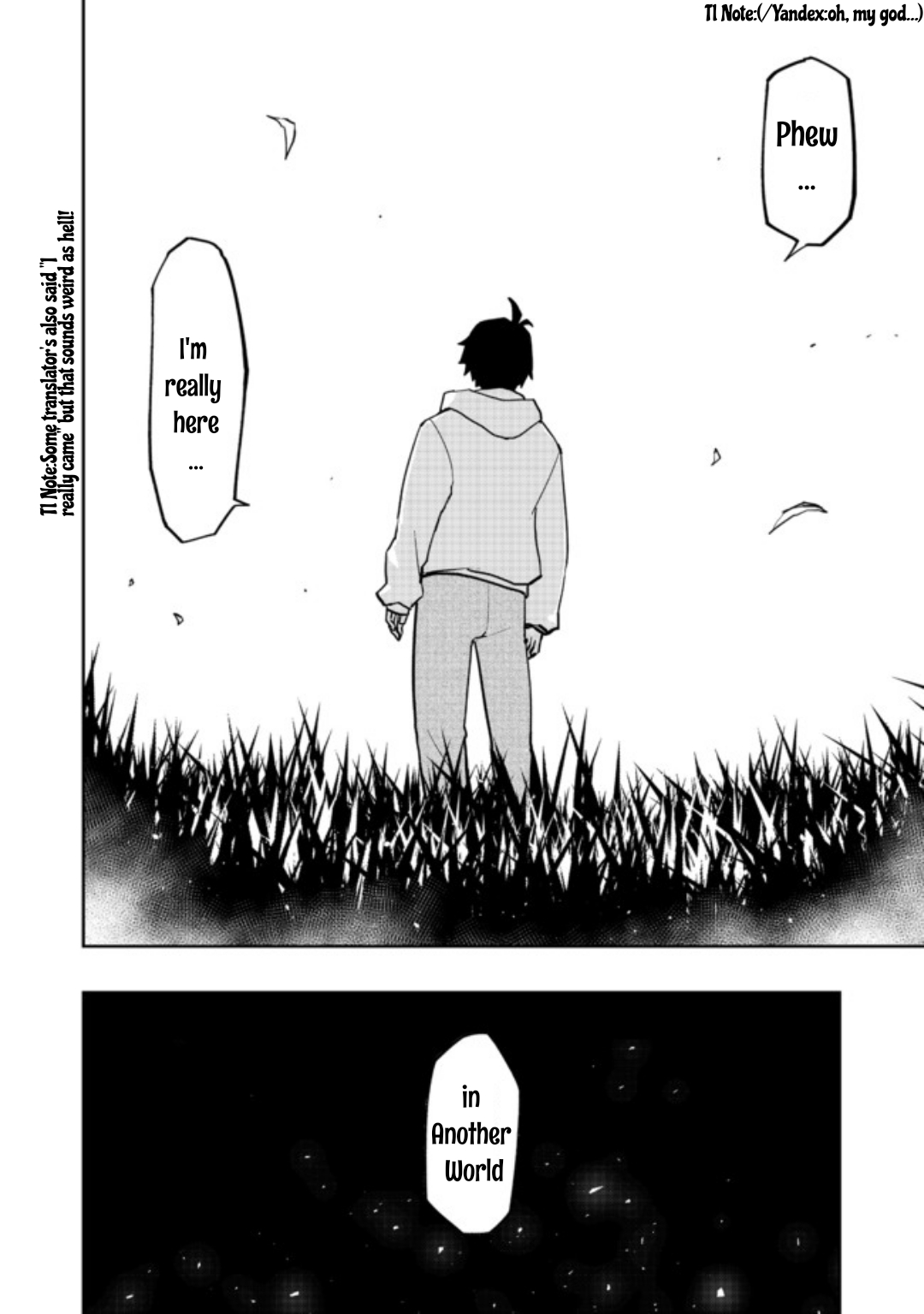 Chapter 1 – Offer page