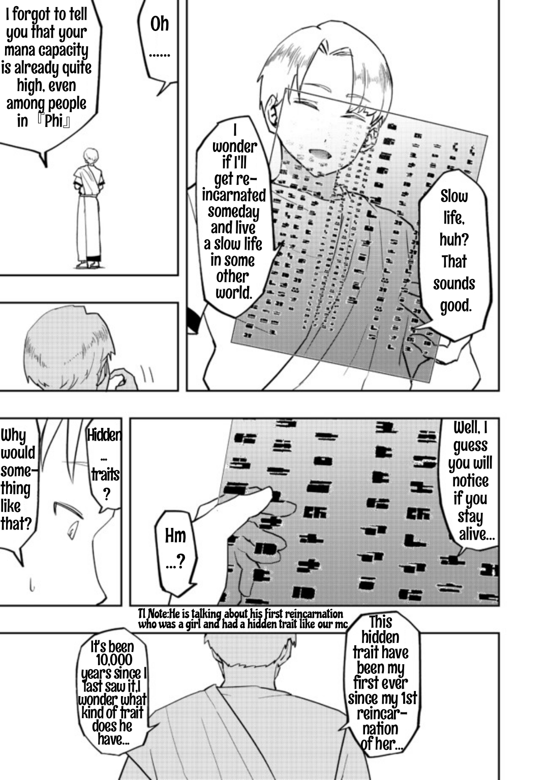 Chapter 1 – Offer page