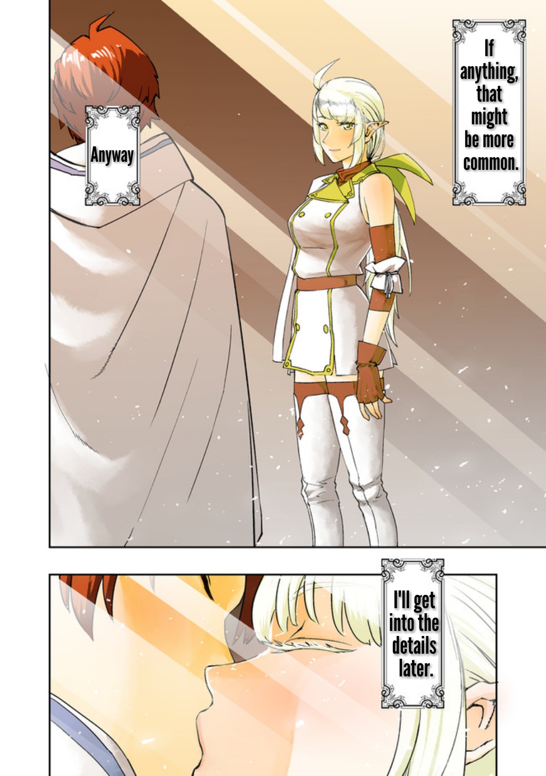 Chapter 1 – Offer page