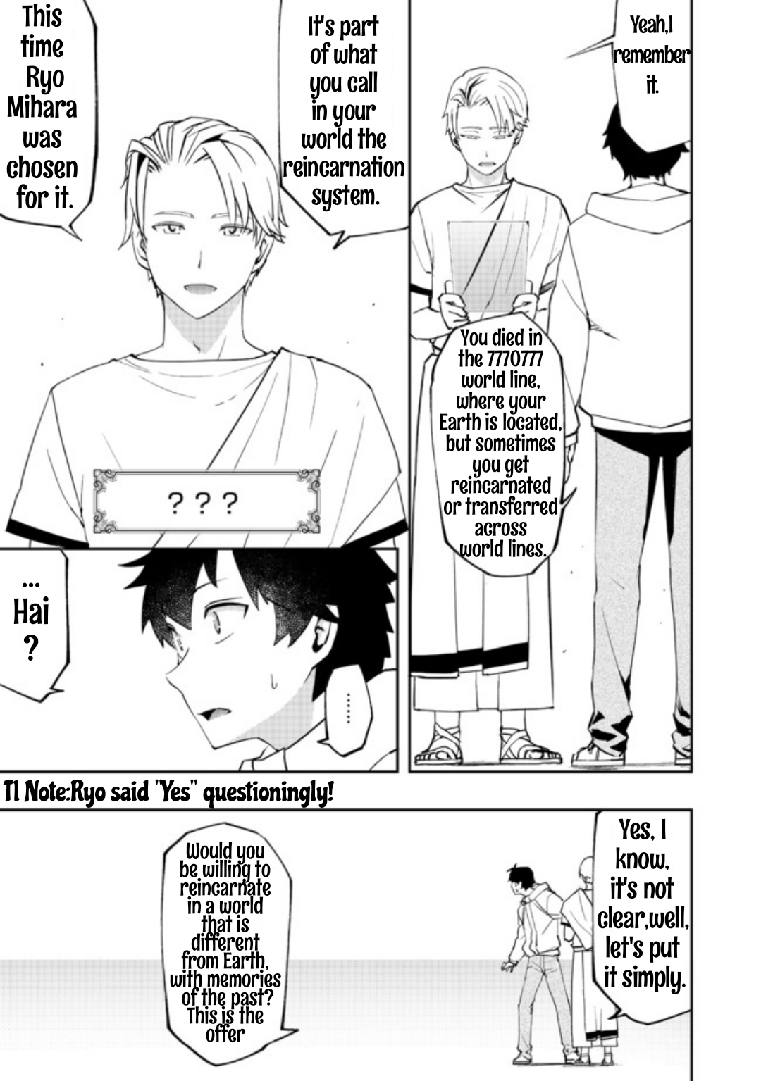 Chapter 1 – Offer page